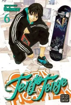 Cover of Vol. 6