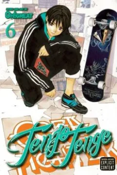 Vol. 6