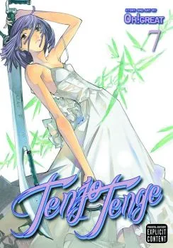 Cover of Vol. 7