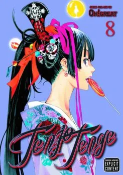 Cover of Vol. 8