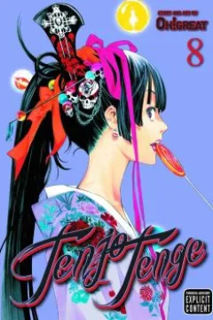 Vol. 8