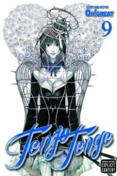 Vol. 9