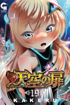 Vol. 19