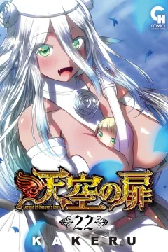 Vol. 22