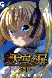 Vol. 4