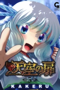 Vol. 5