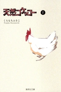 Vol. 1