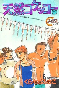 Vol. 11