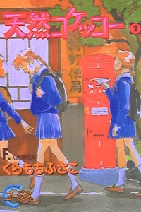 Vol. 2