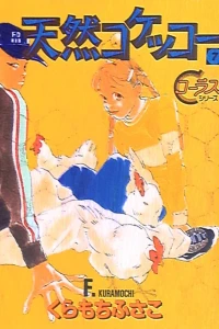 Vol. 7
