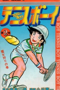 Vol. 2