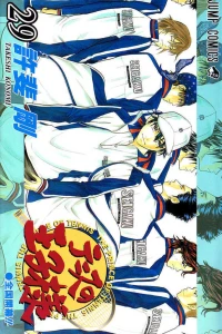 Zenkoku Kaimaku!!