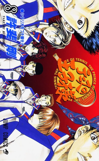 Cover of Scenario wo Buchi Kowase!!