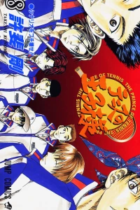 Scenario wo Buchi Kowase!!