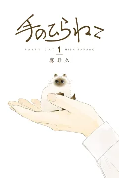 Vol. 1