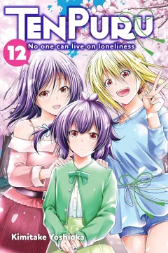 Volume 12