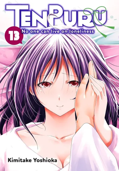 Cover of Volume 13