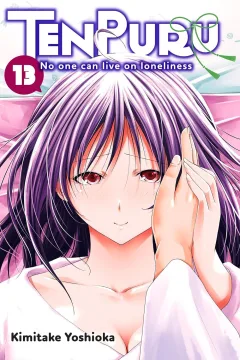 Volume 13