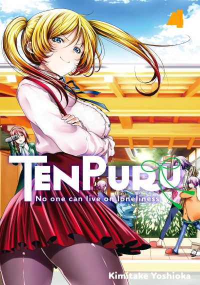 Cover of Volume 4