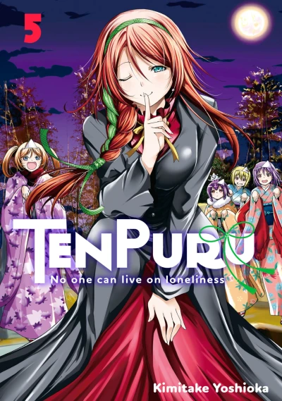 Cover of Volume 5