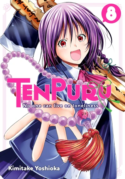 Cover of Volume 8
