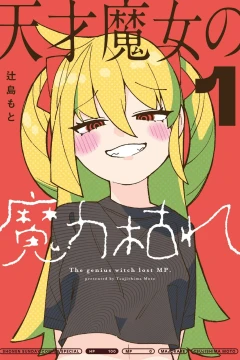 Vol. 1