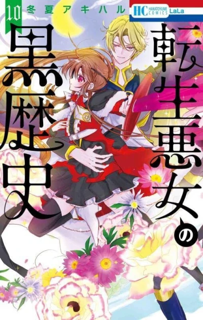 Cover of Vol. 10