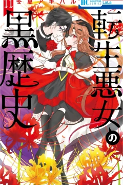 Vol. 11