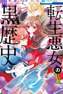 Vol. 14