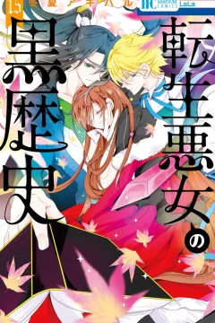 Vol. 15