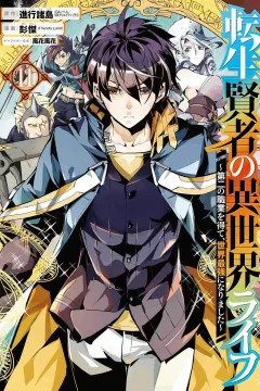 Volume 11