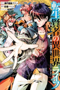 Volume 14