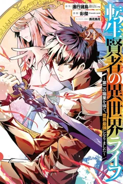 Volume 24