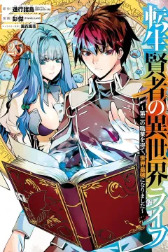 Volume 25