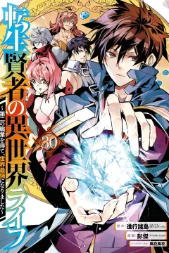 Volume 30