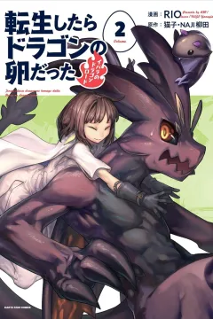 Volume 2
