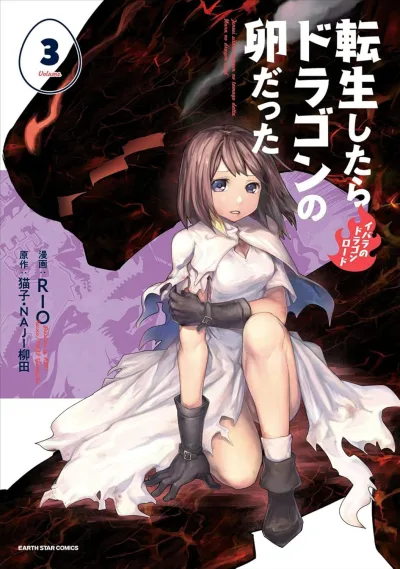 Cover of Volume 3