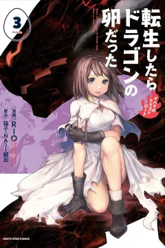 Volume 3