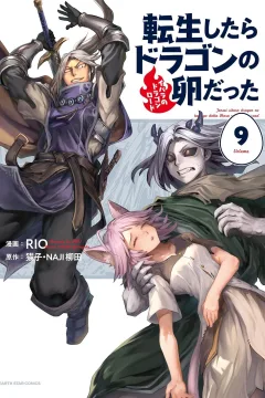 Issue #9