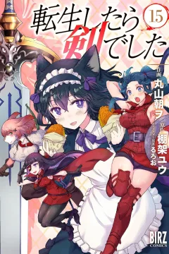 Vol. 15