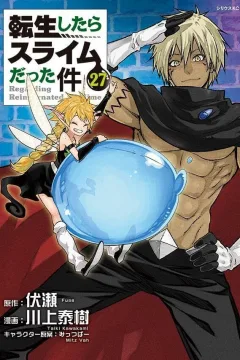 Vol. 27