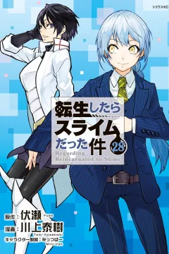 Vol. 28