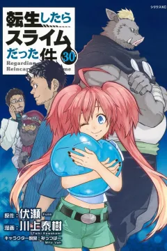 Vol. 30