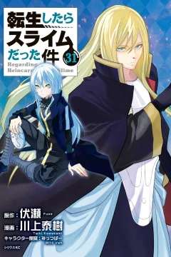 Vol. 31