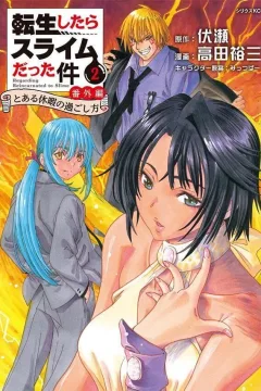 Volume 2