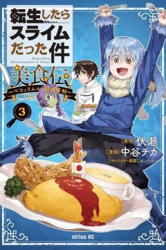 Volume 3