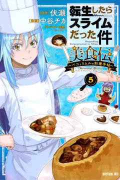 Volume 5