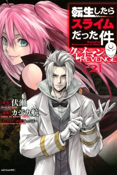 Vol. 2