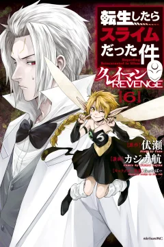 Vol. 6