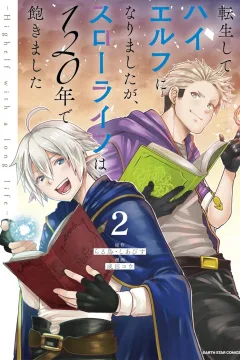 Vol. 2